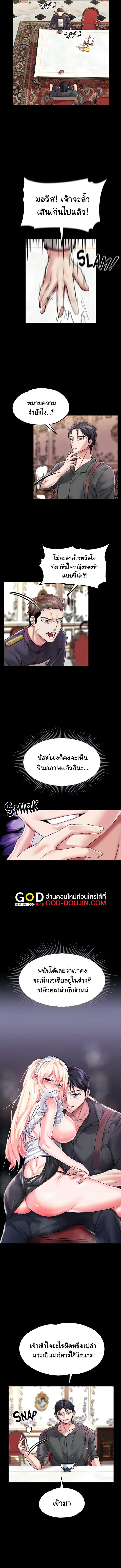 0021.jpg