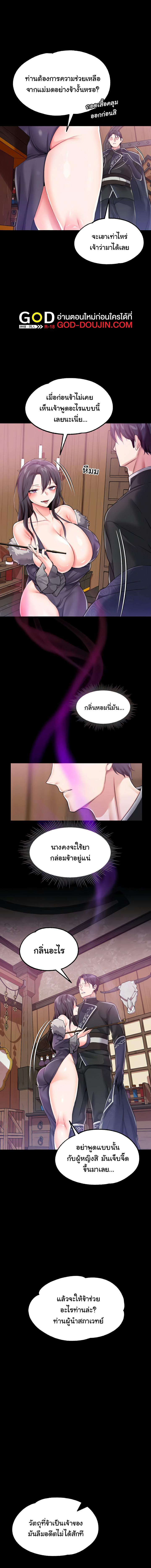 0017.jpg
