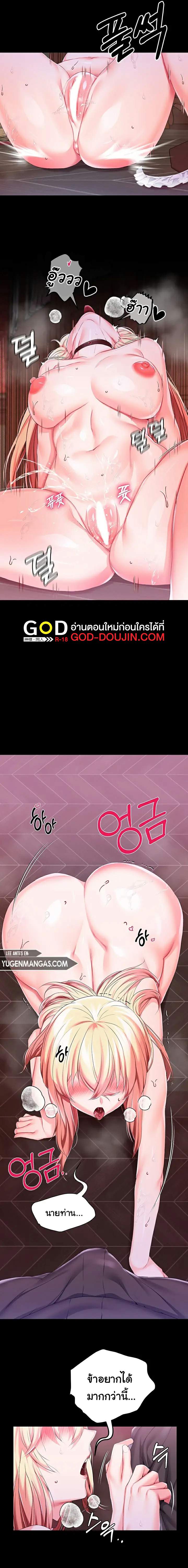 0021.jpg