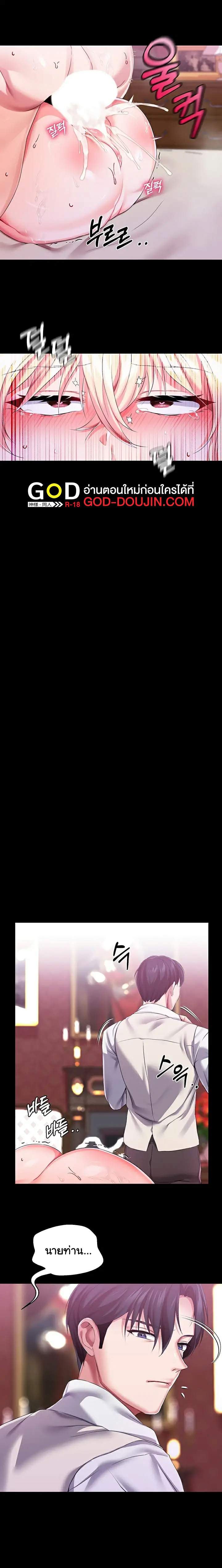 0030.jpg