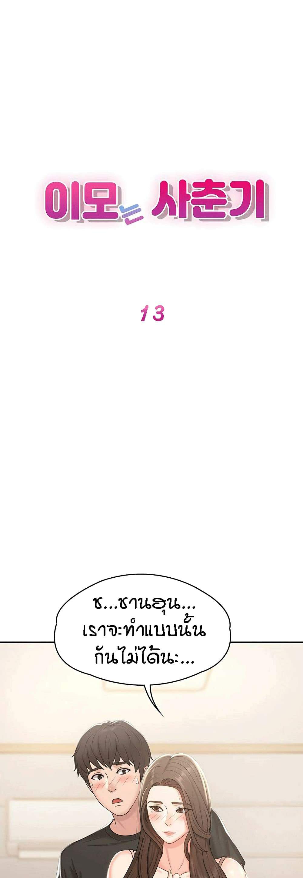 0014.jpg