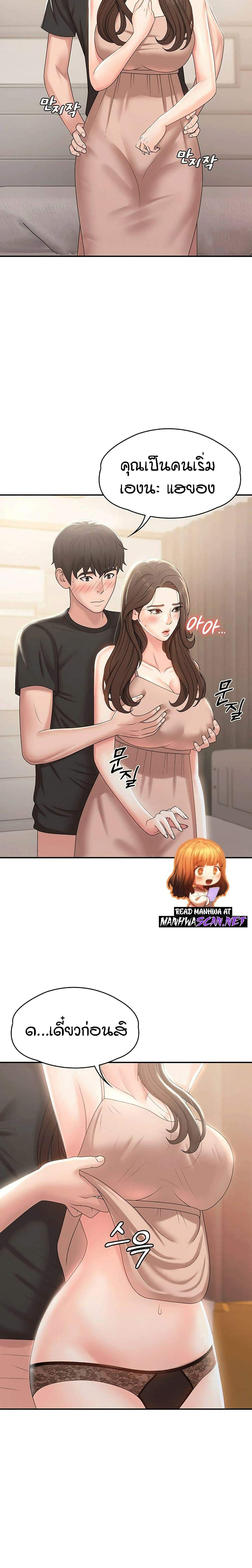 0015.jpg