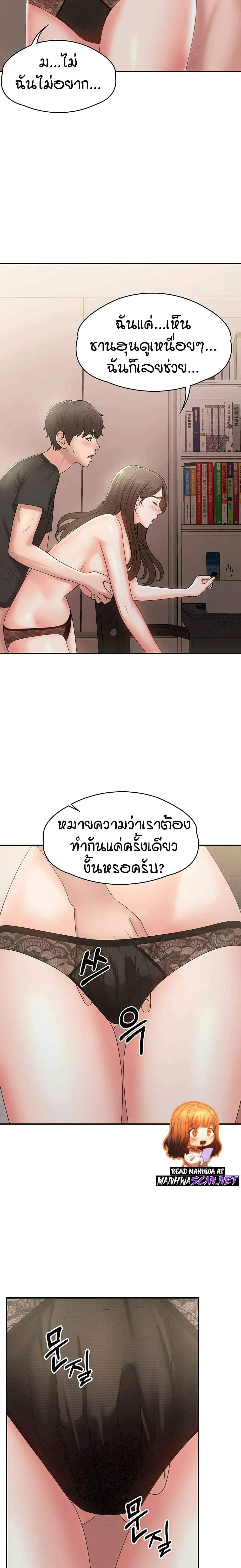 0017.jpg