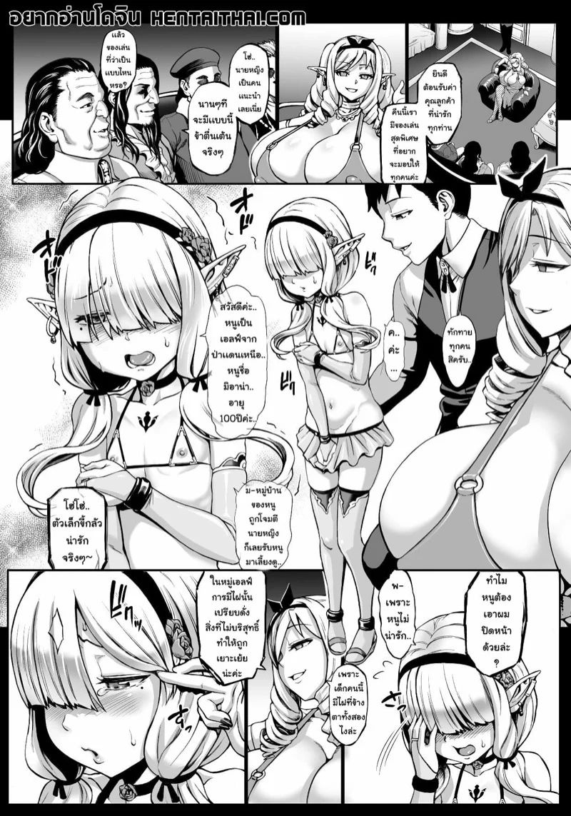 0003.jpg