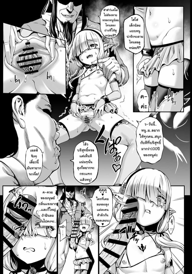 0004.jpg