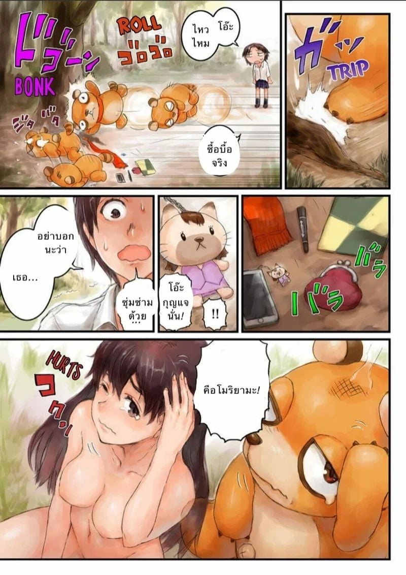 0004.jpg