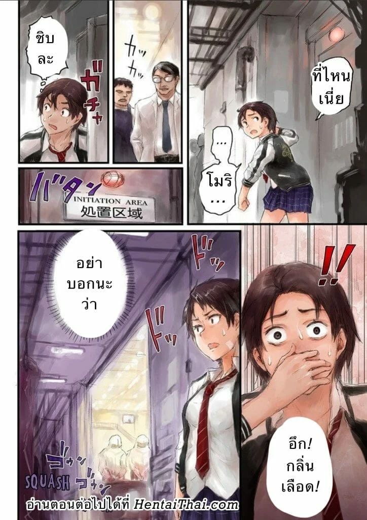 0025.jpg