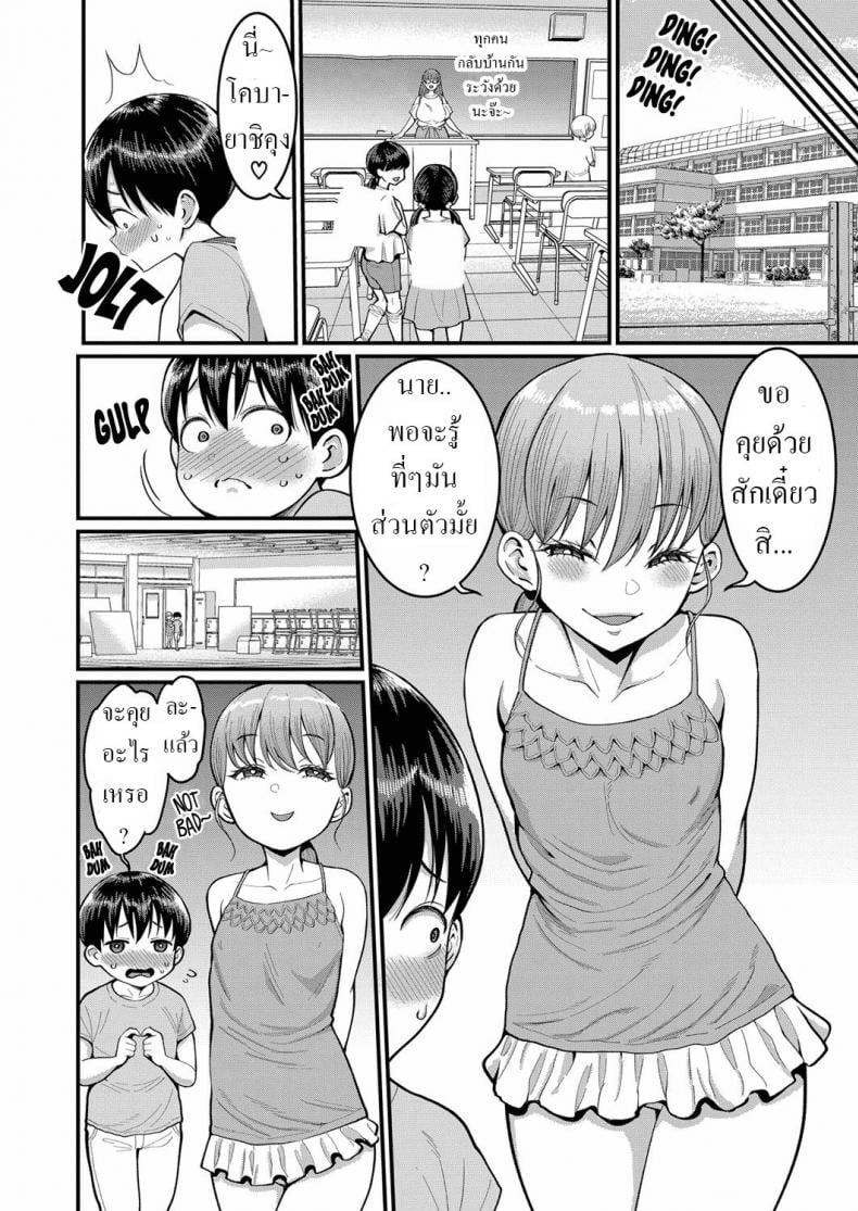 0015.jpg