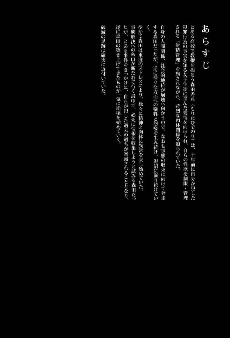 0003.jpg