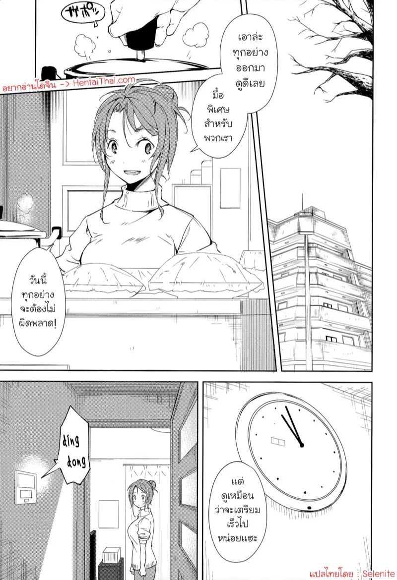 0004.jpg
