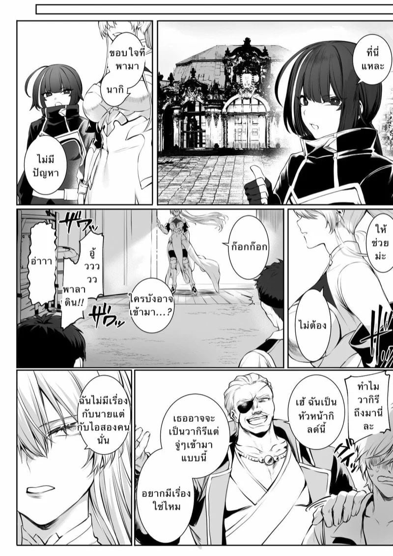 0046.jpg