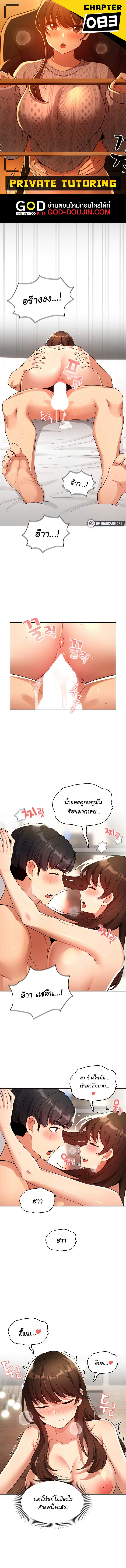 0015.jpg