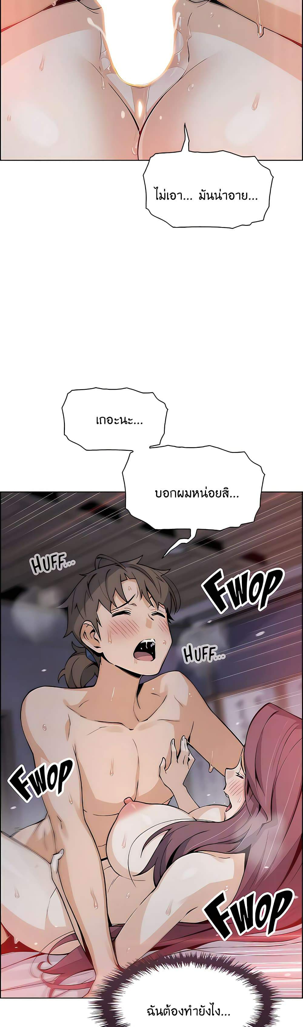 0022.jpg