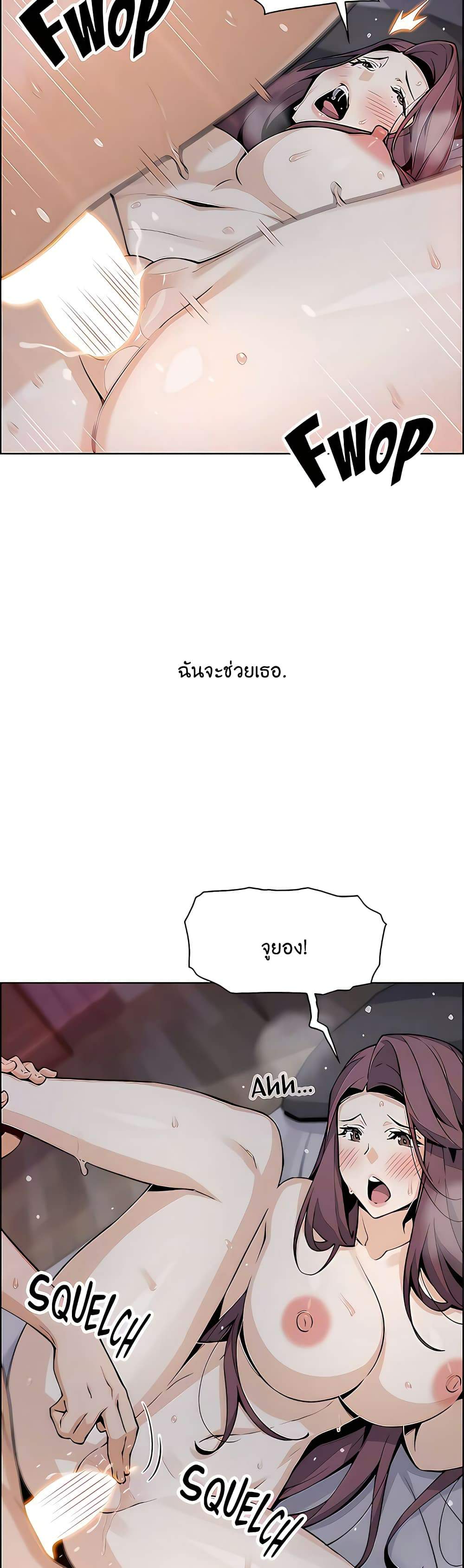 0025.jpg