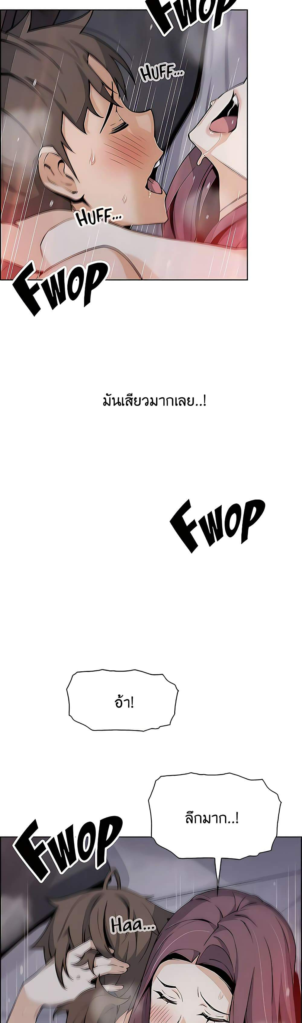 0030.jpg