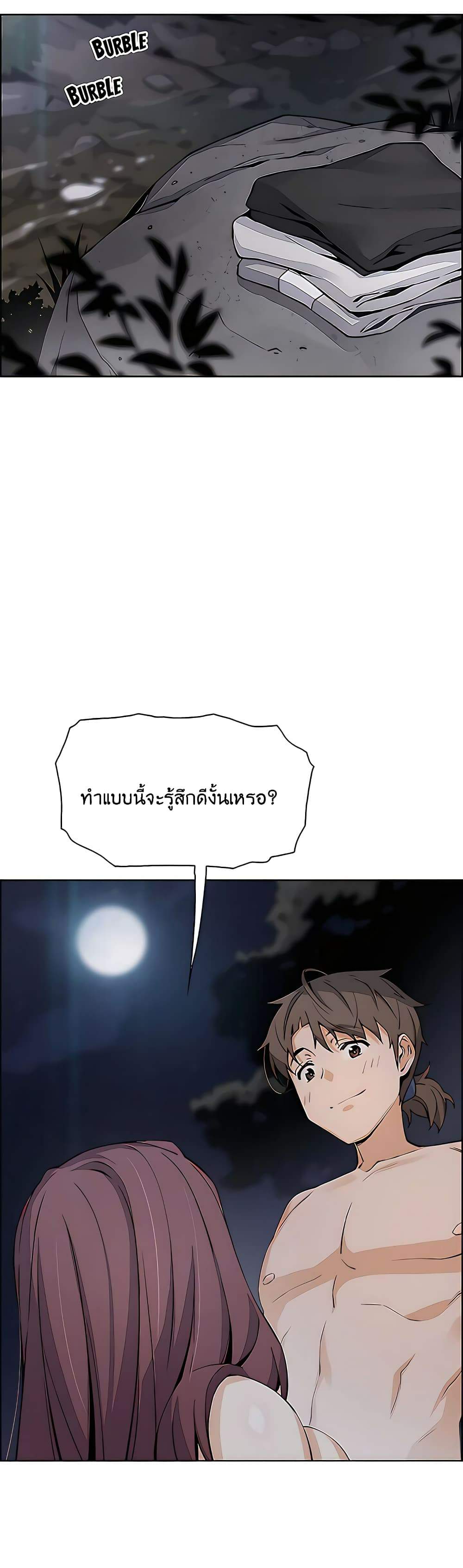 0050.jpg