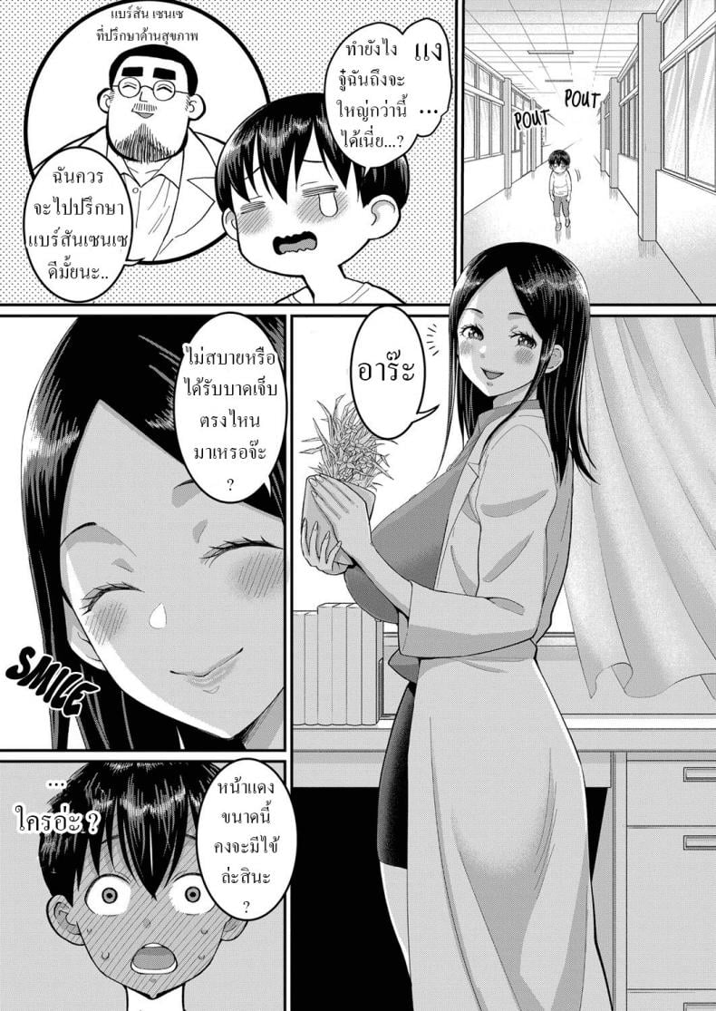 0010.jpg