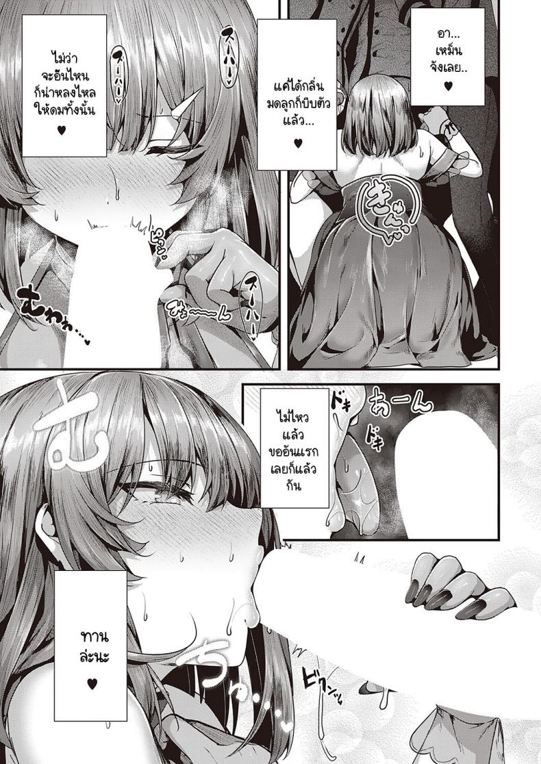 0020.jpg