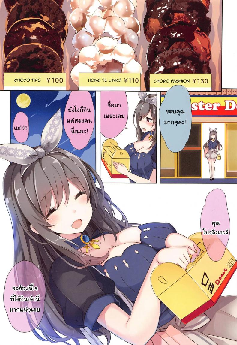 0009.jpg