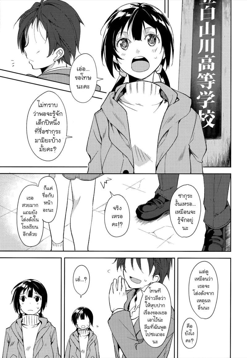 0022.jpg