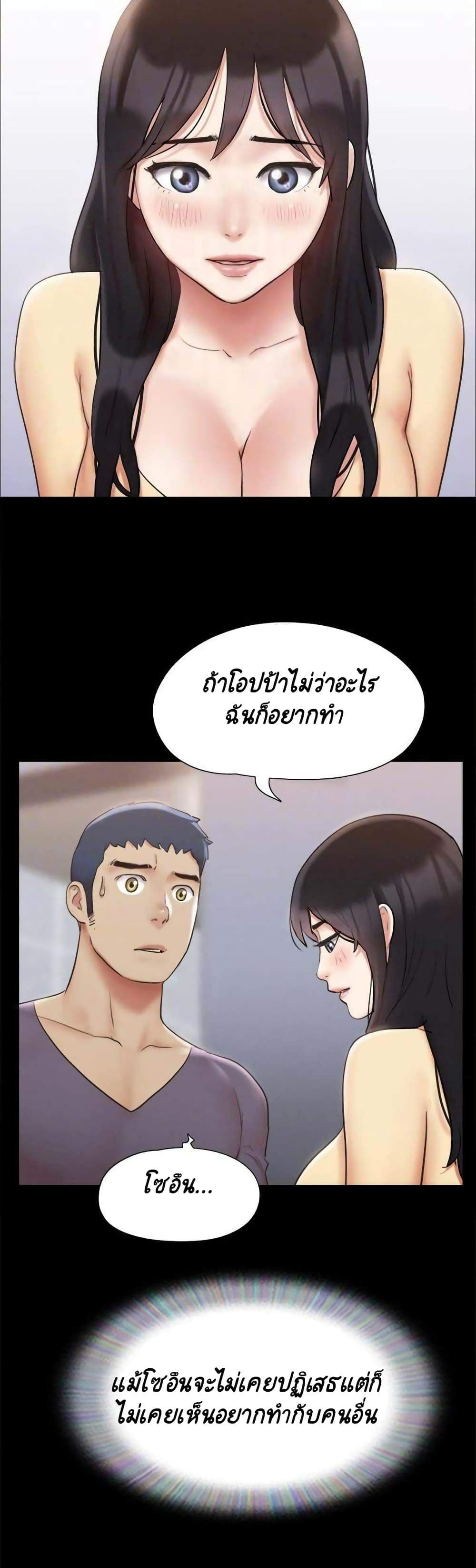 0016.jpg