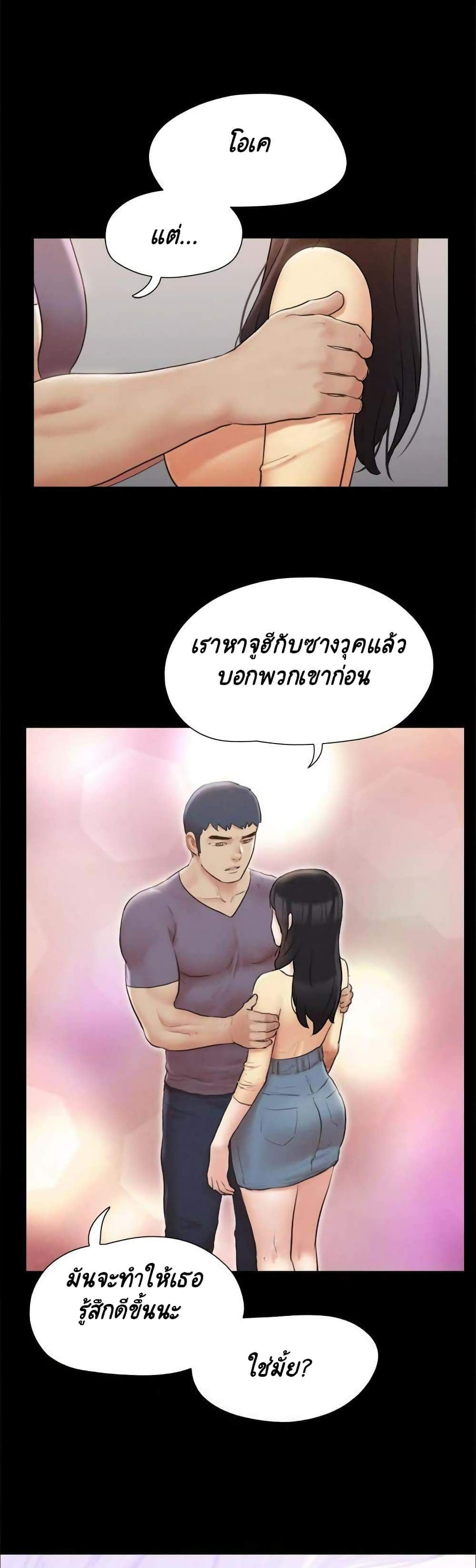 0017.jpg