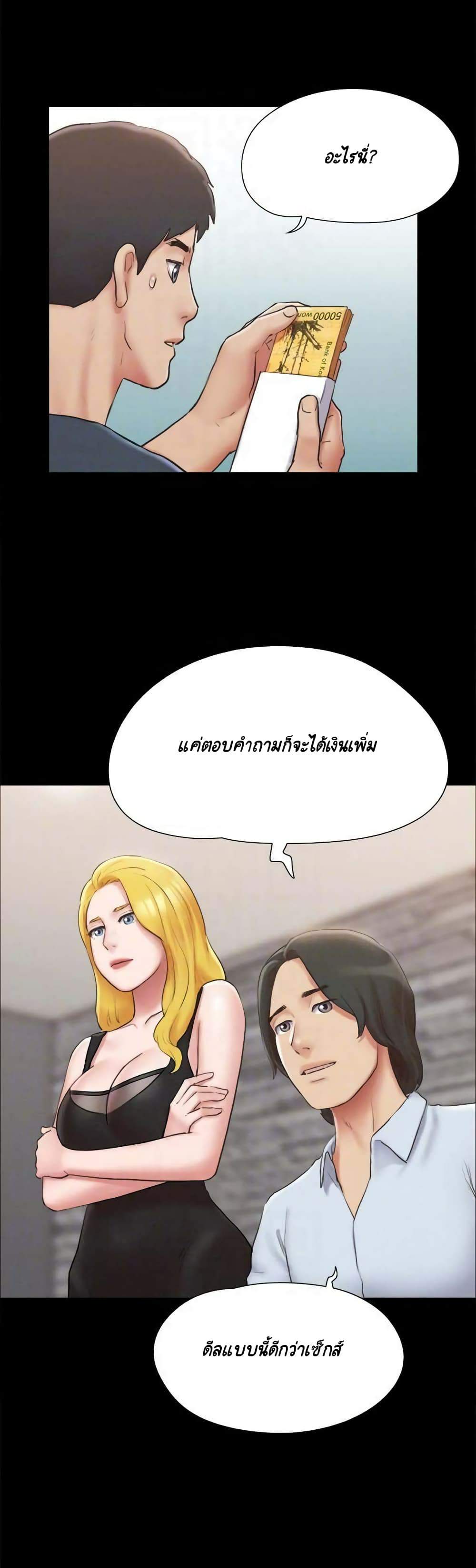 0022.jpg