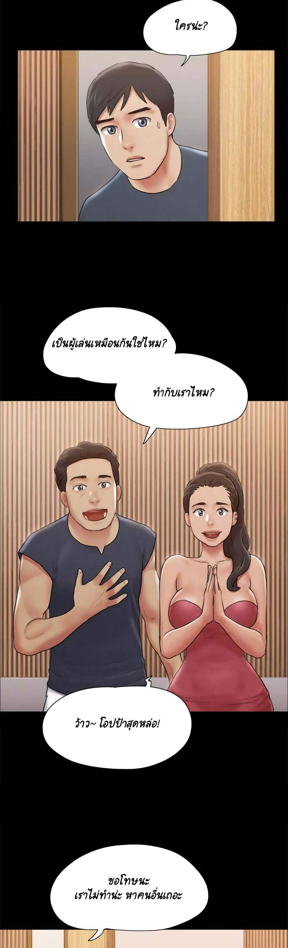 0033.jpg