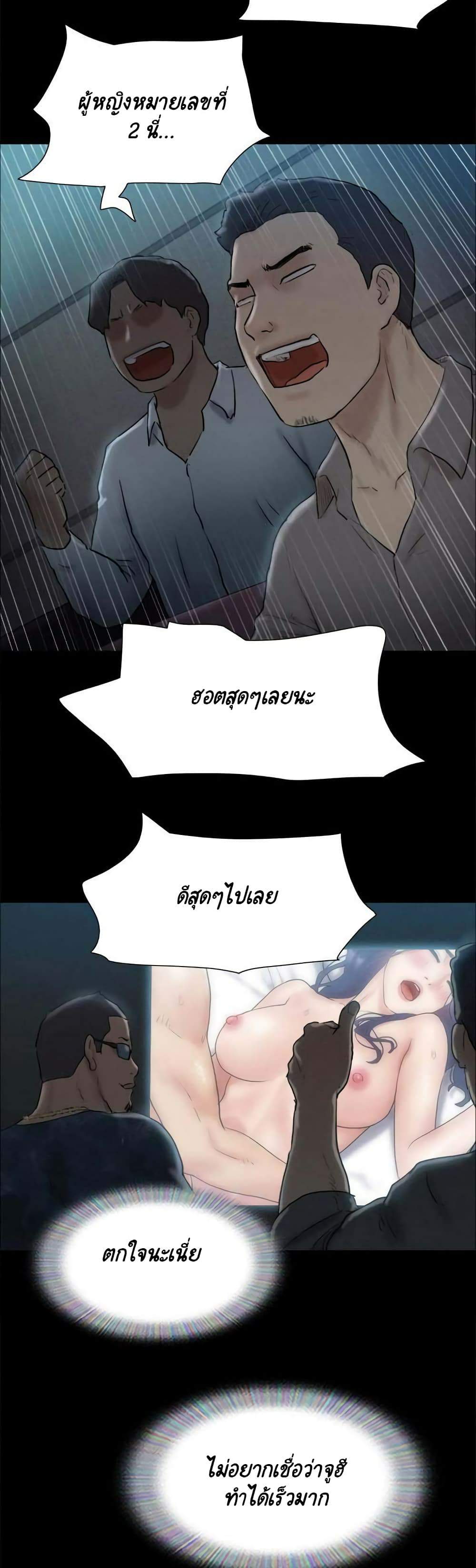 0050.jpg