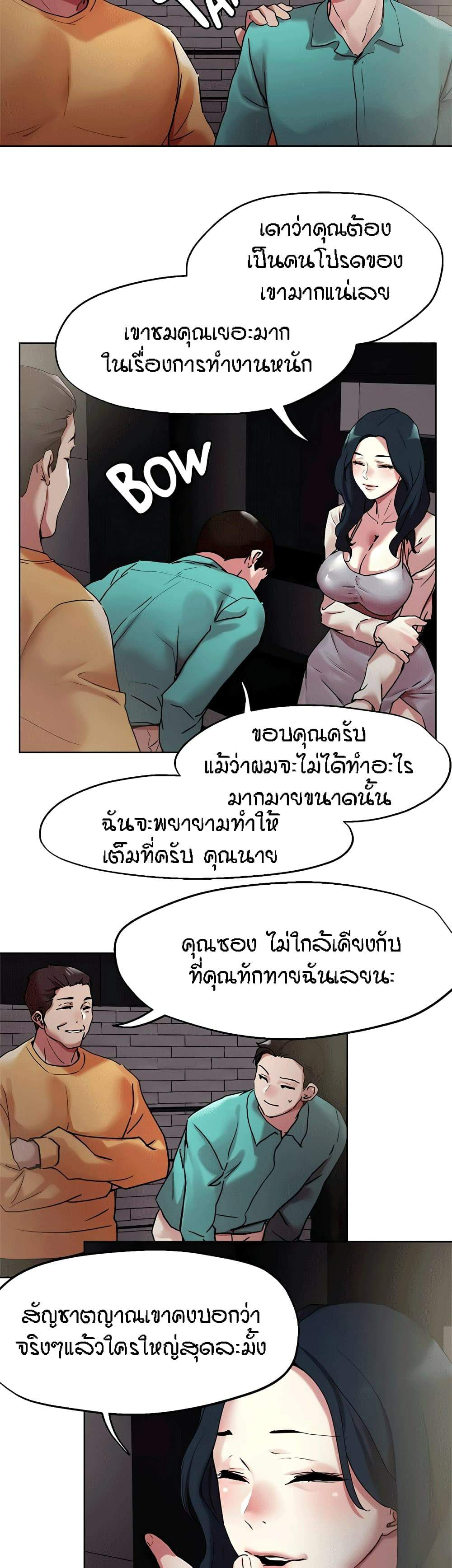 0018.jpg
