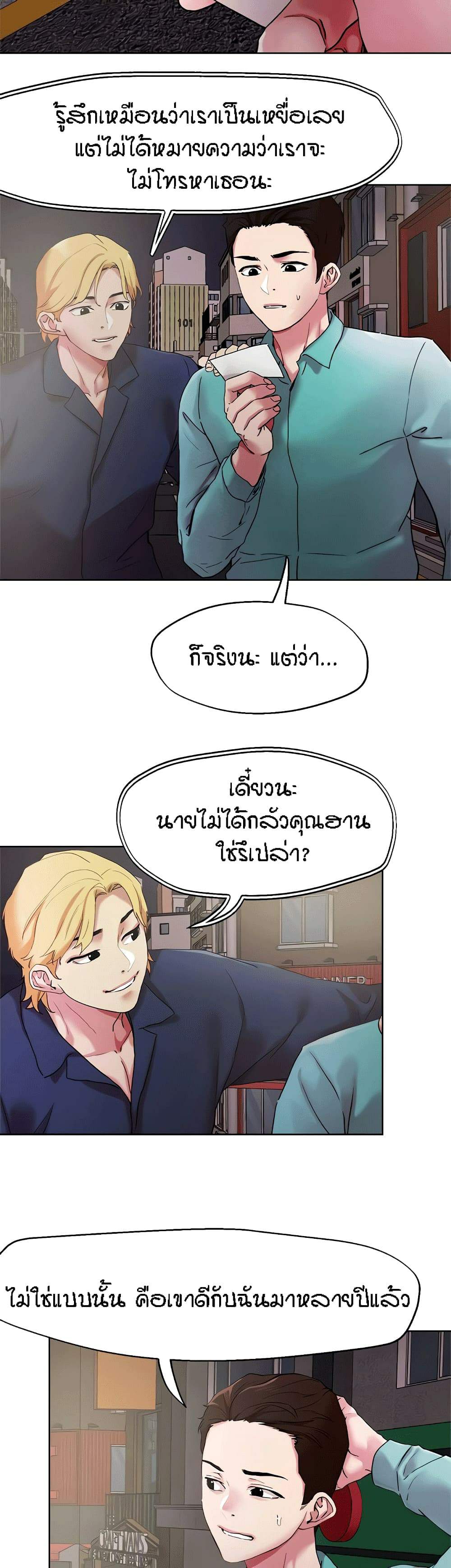 0022.jpg