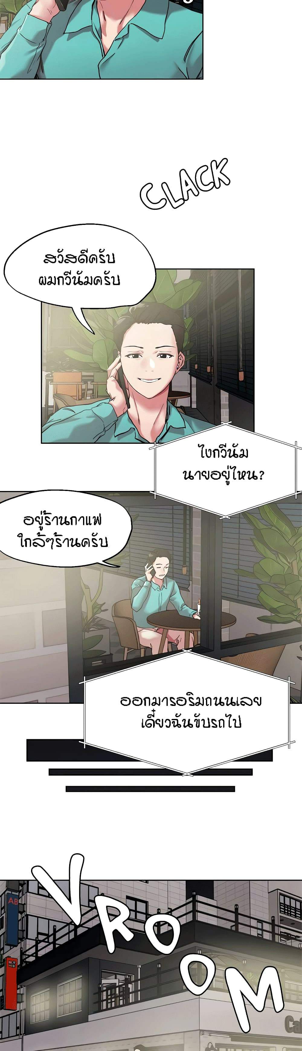 0025.jpg