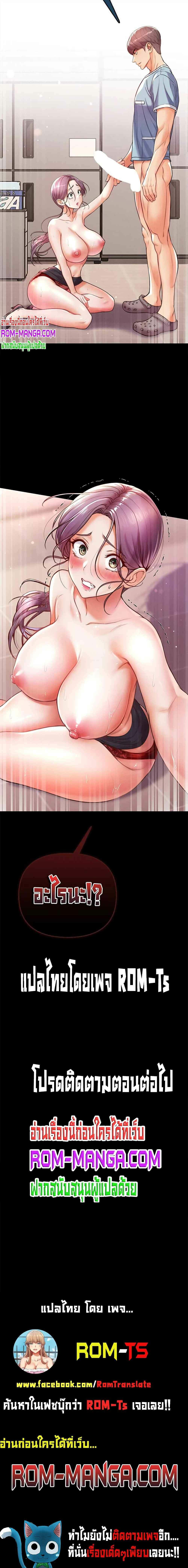 0020.jpg