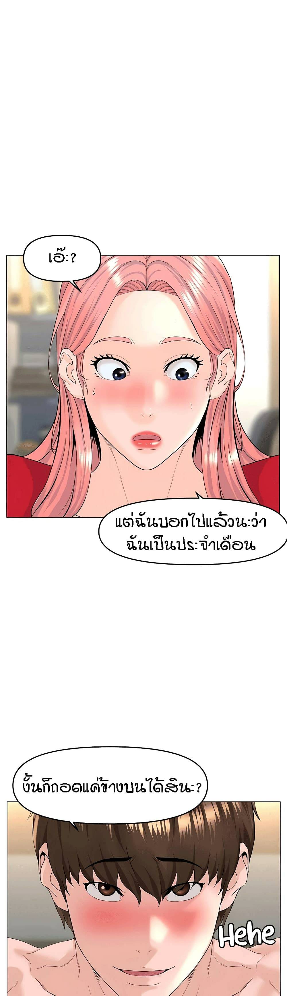 0021.jpg