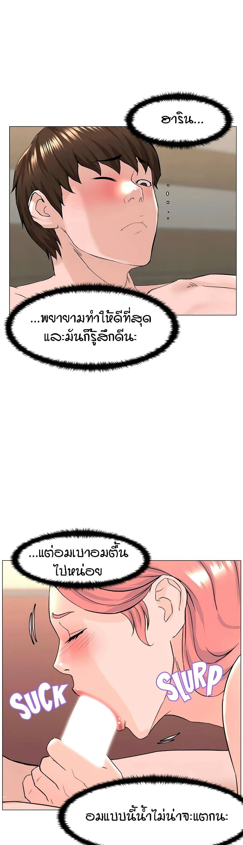 0033.jpg
