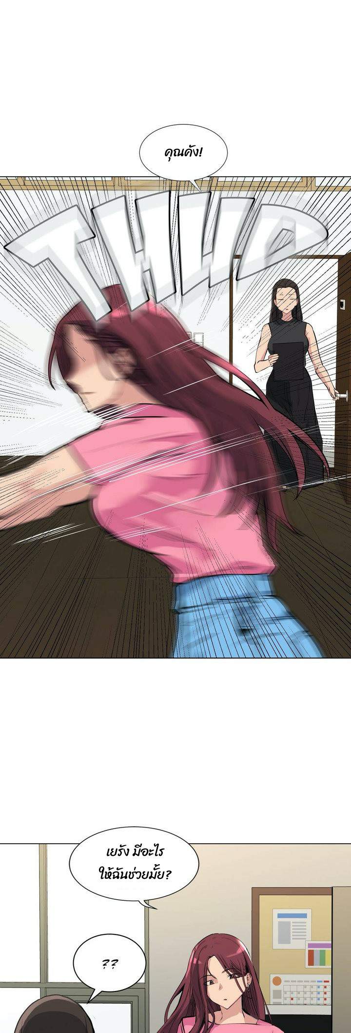 0017.jpg