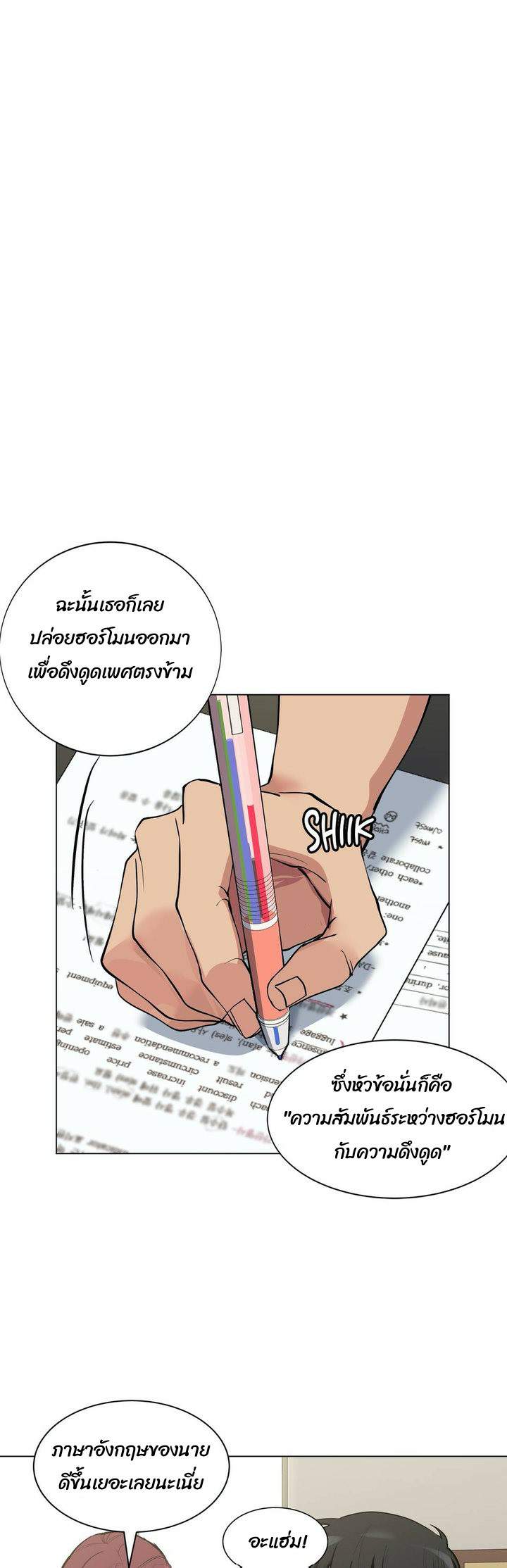 0021.jpg