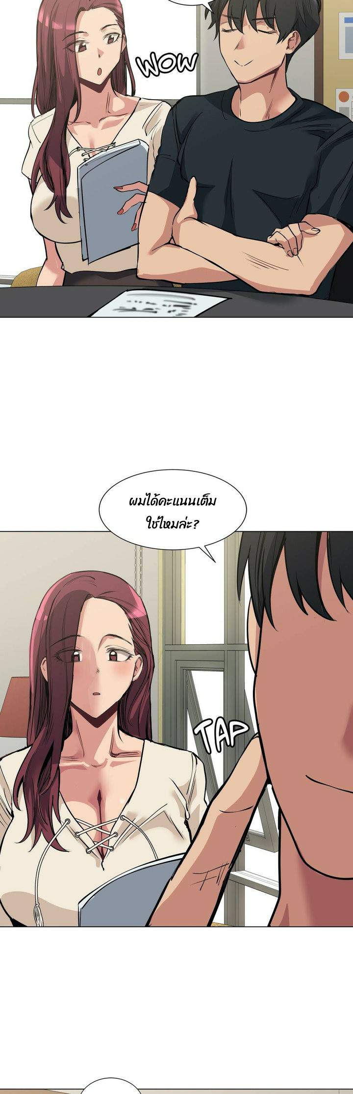 0022.jpg
