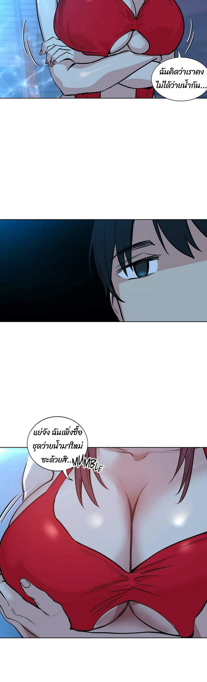 0021.jpg