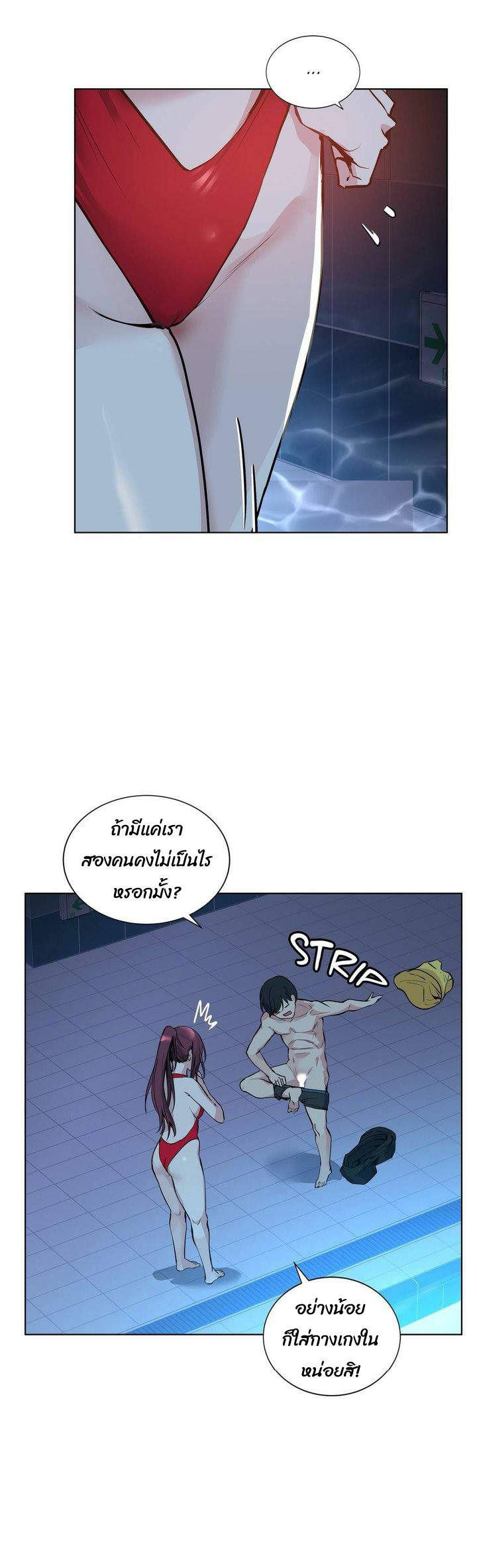 0022.jpg