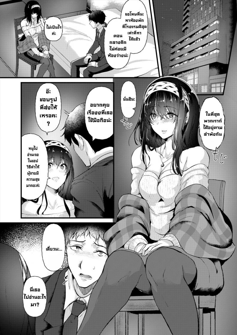 0014.jpg