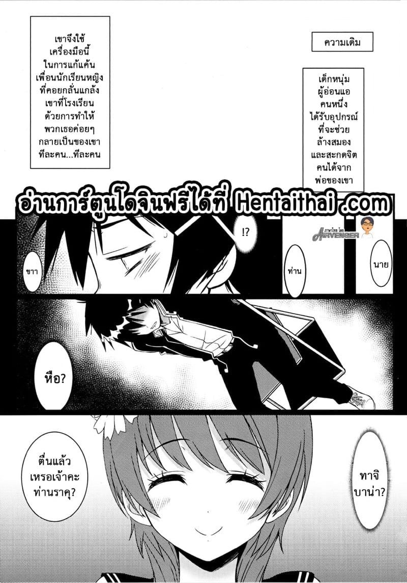 0002.jpg