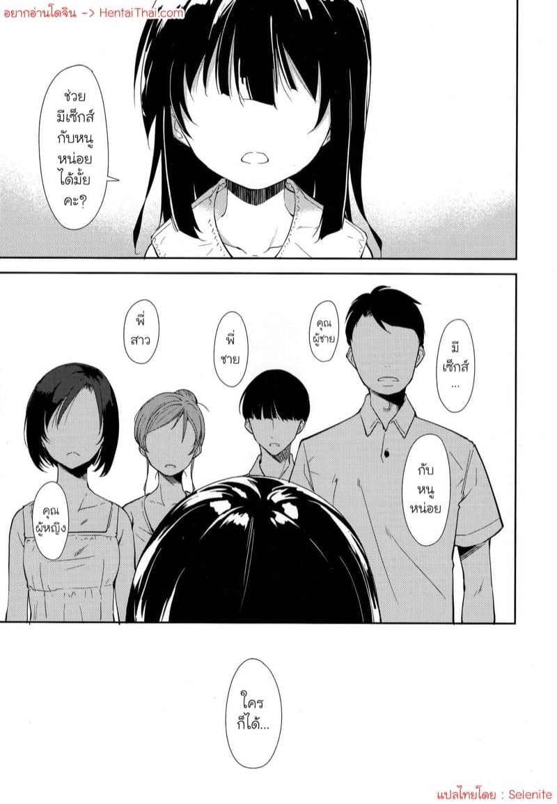 0002.jpg