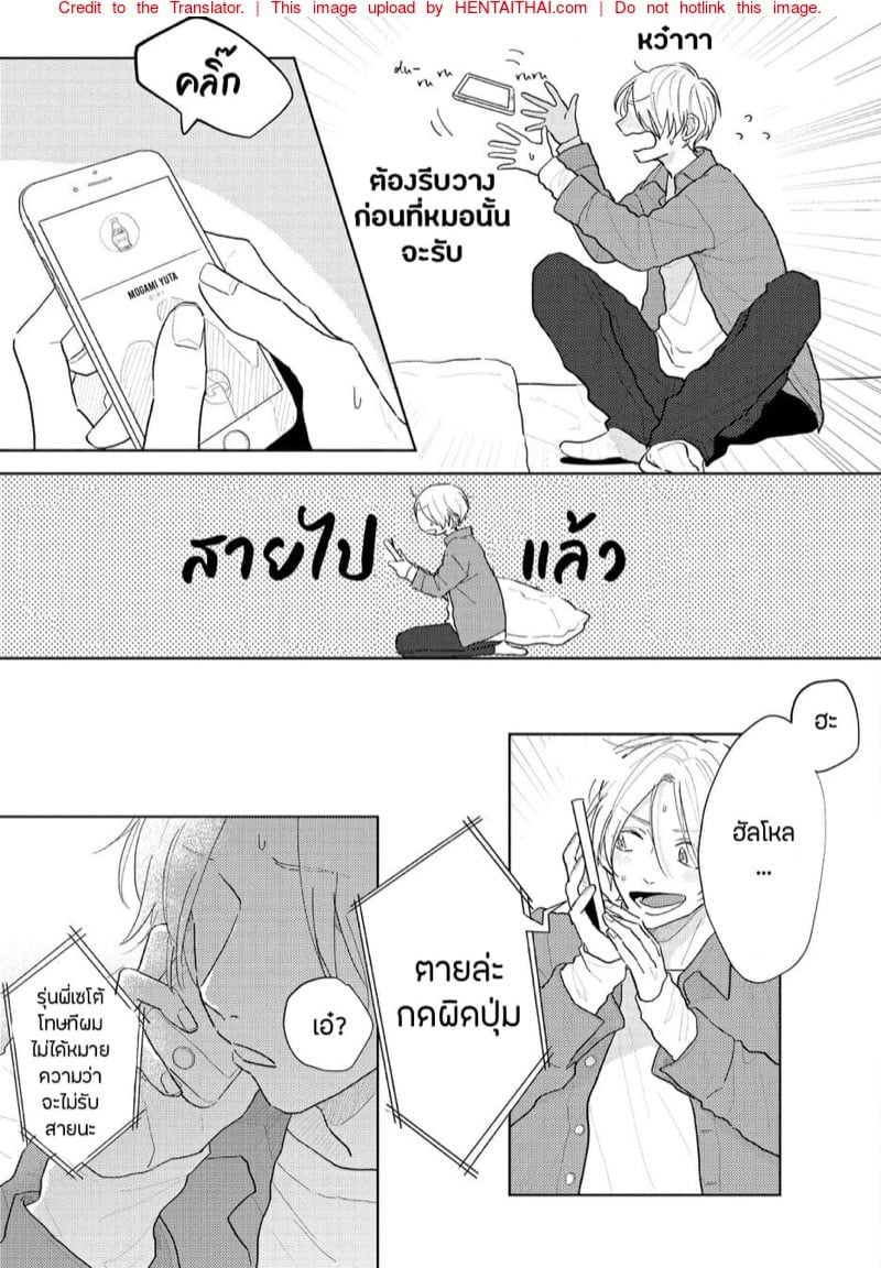 0022.jpg