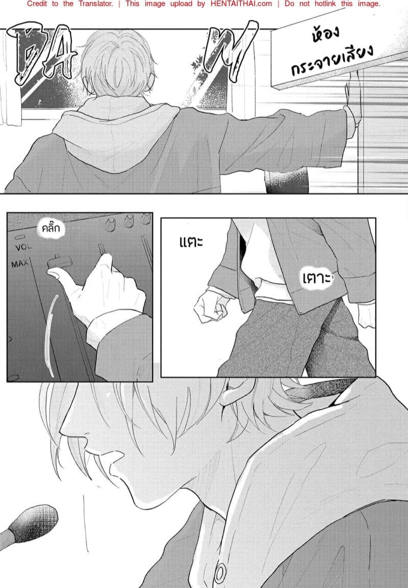 0016.jpg