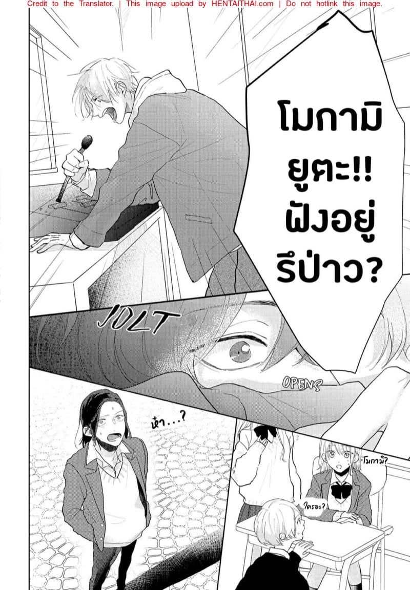 0017.jpg