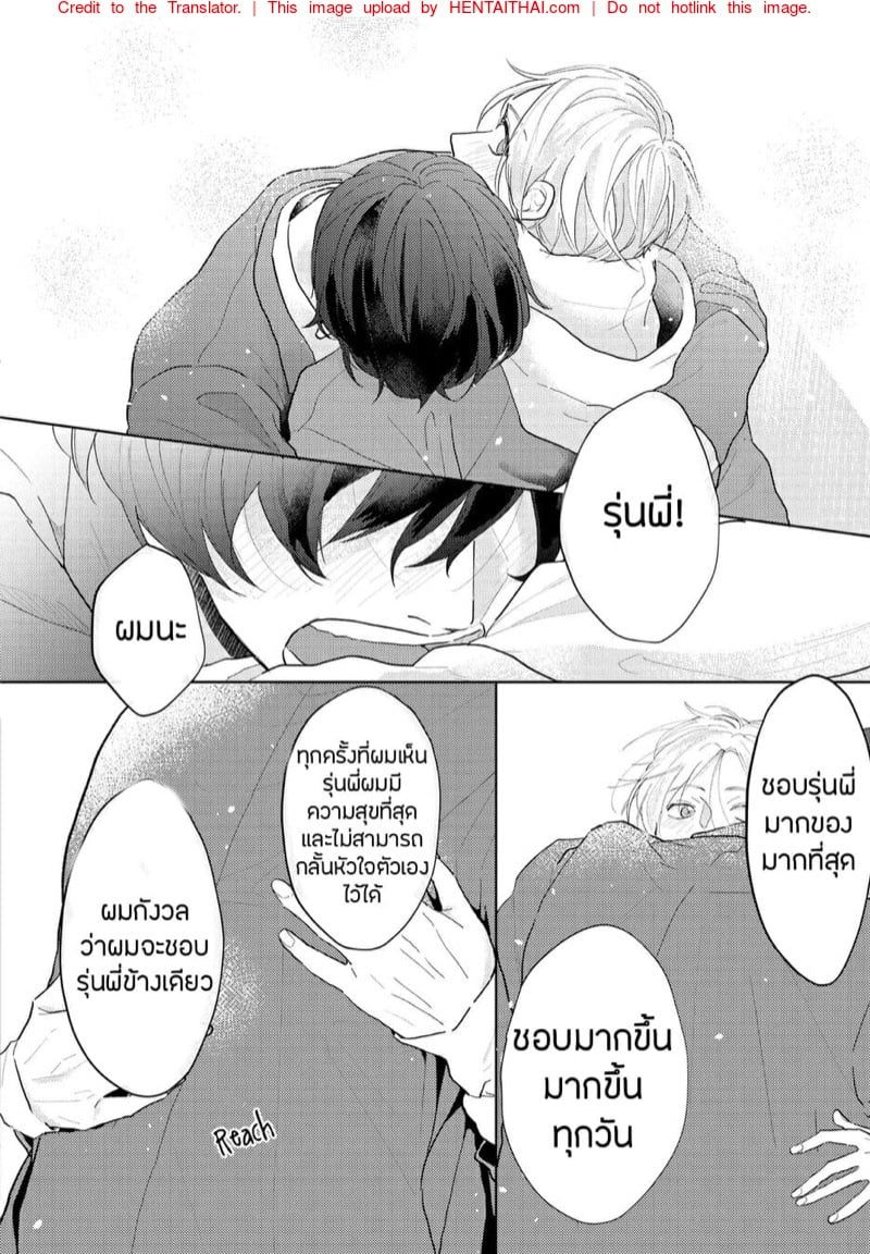 0024.jpg