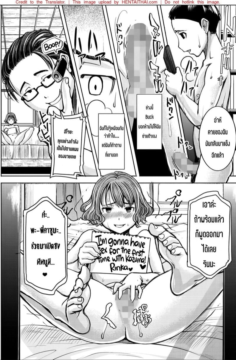 0016.jpg