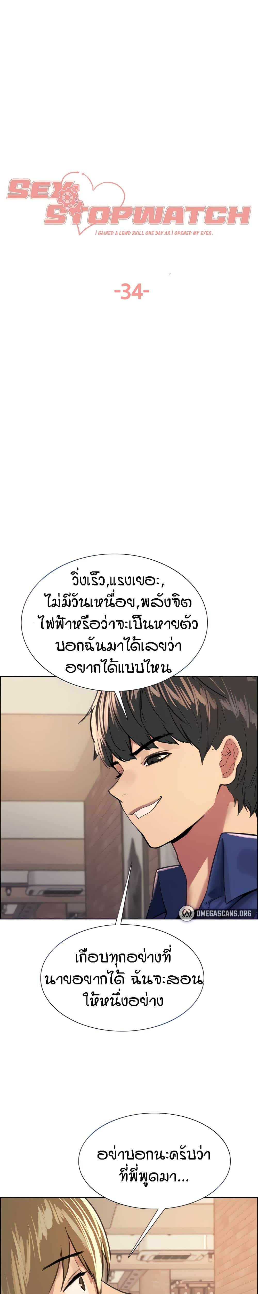 0014.jpg