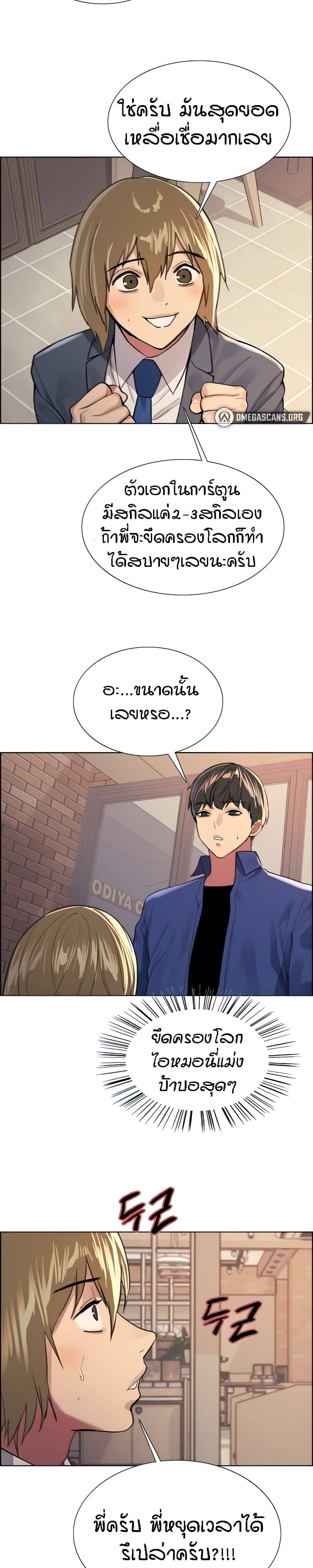 0016.jpg